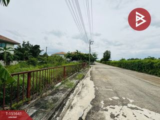 For sale land in Ongkharak, Nakhon Nayok