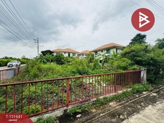 For sale land in Ongkharak, Nakhon Nayok