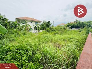 For sale land in Ongkharak, Nakhon Nayok