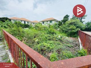 For sale land in Ongkharak, Nakhon Nayok