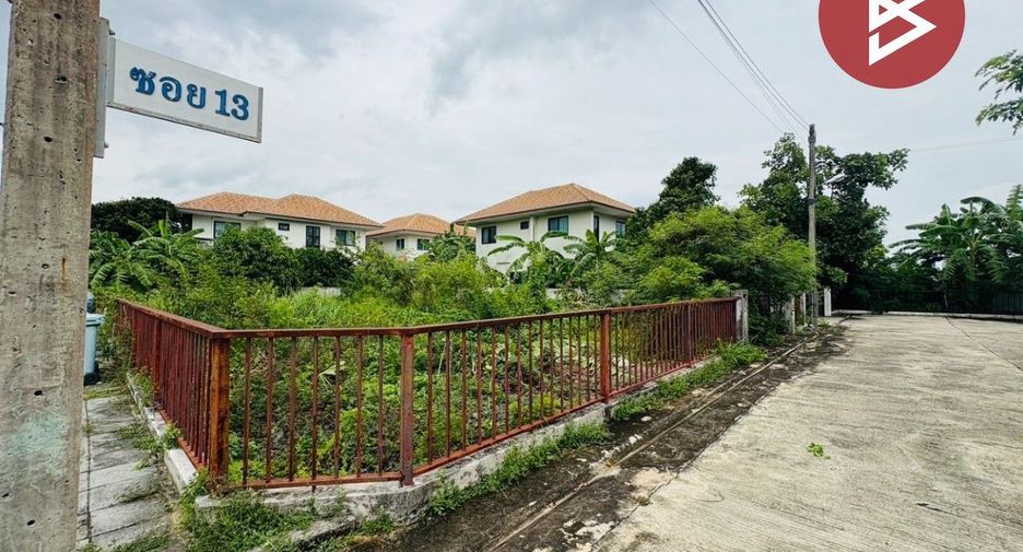 For sale land in Ongkharak, Nakhon Nayok
