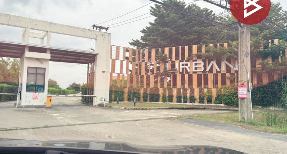For sale land in Ongkharak, Nakhon Nayok