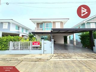 出售 3 卧室 独立屋 在 Mueang Nakhon Pathom, Nakhon Pathom