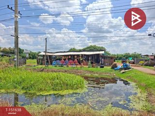 Продажа Участок в Phichai, Уттарадит