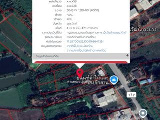 Продажа Участок в Phichai, Уттарадит