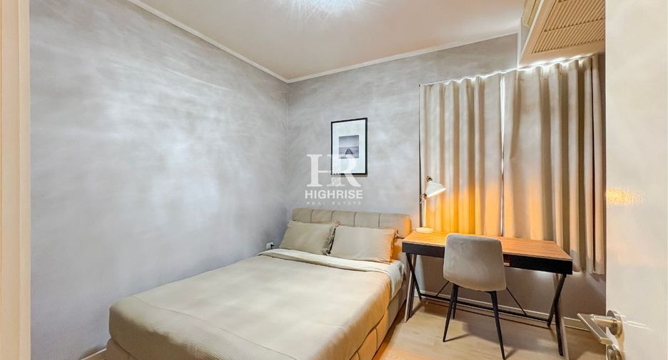 À vendre 2 chambres condo à Bang Lamung, Chonburi