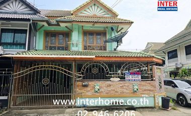 For sale 3 bedrooms townhouse in Khlong Luang, Pathum Thani