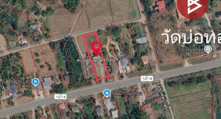 Продажа Участок в Thong Saen Khan, Уттарадит