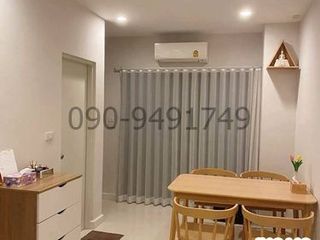 For rent 2 bedrooms townhouse in Sai Mai, Bangkok