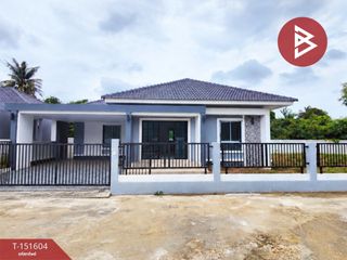 À vendre 3 chambres maison à Kamphaeng Saen, Nakhon Pathom