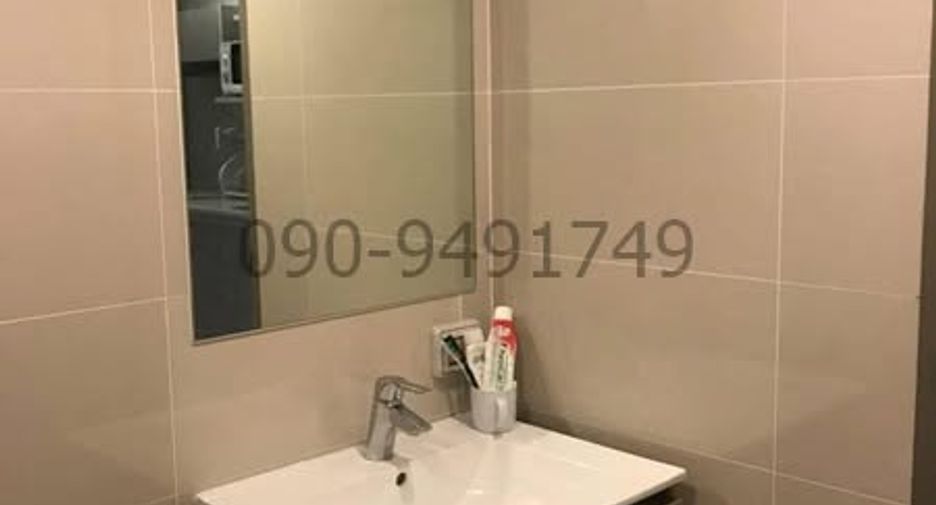 For rent 2 bedrooms condo in Bang Khen, Bangkok