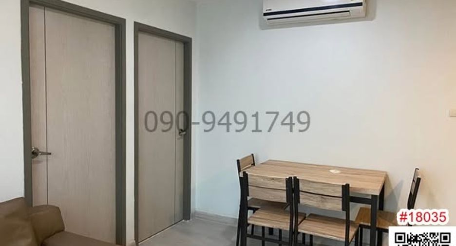 For rent 2 bedrooms condo in Bang Khen, Bangkok