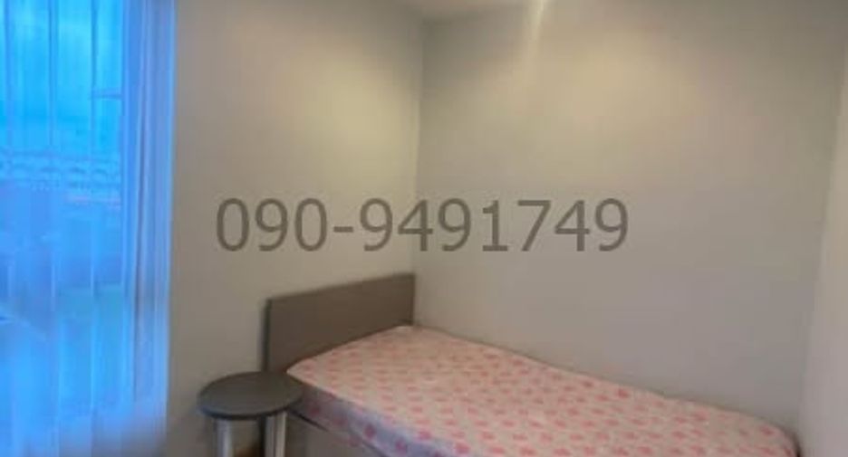 For rent 2 bedrooms condo in Bang Khen, Bangkok