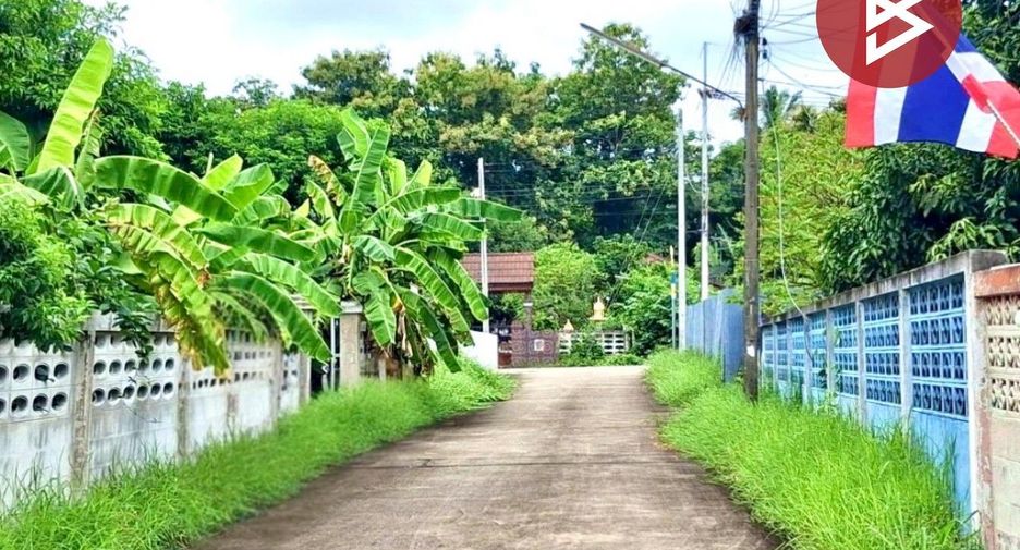 Продажа Участок в Mueang Uttaradit, Уттарадит
