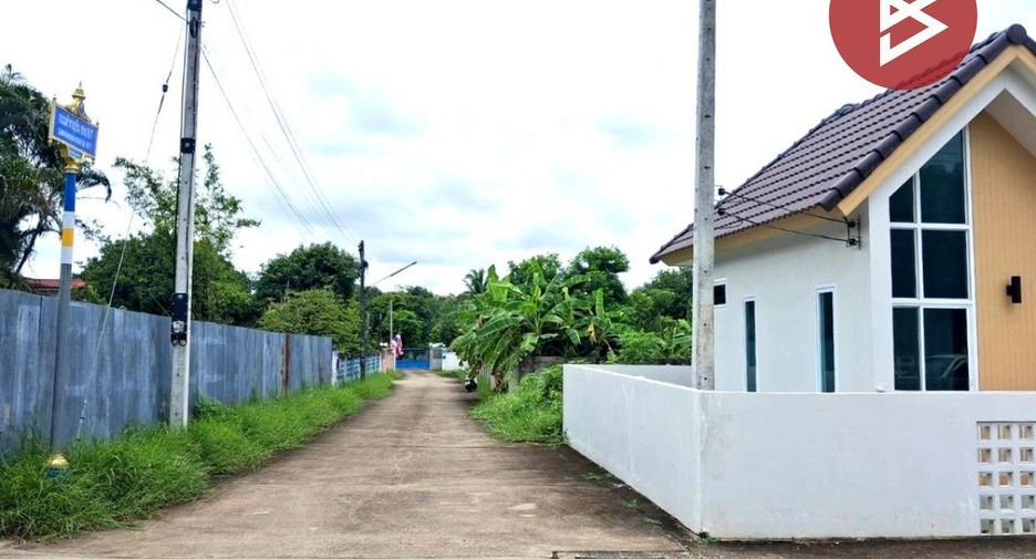Продажа Участок в Mueang Uttaradit, Уттарадит