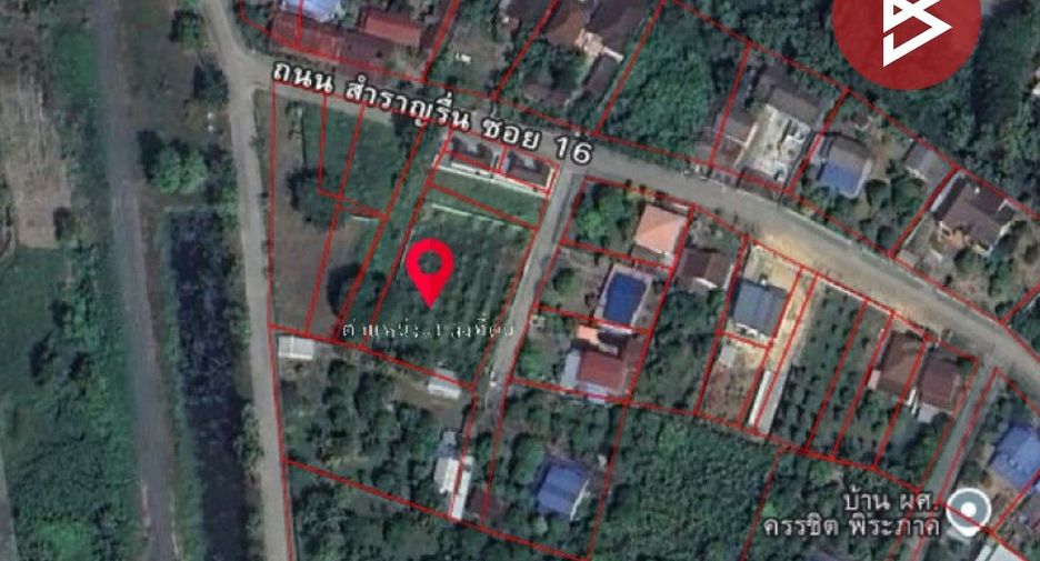 Продажа Участок в Mueang Uttaradit, Уттарадит