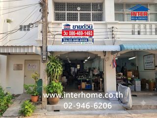 ขาย 4 ห้องนอน พื้นที่ค้าปลีก ใน บางกะปิ, กรุงเทพฯ