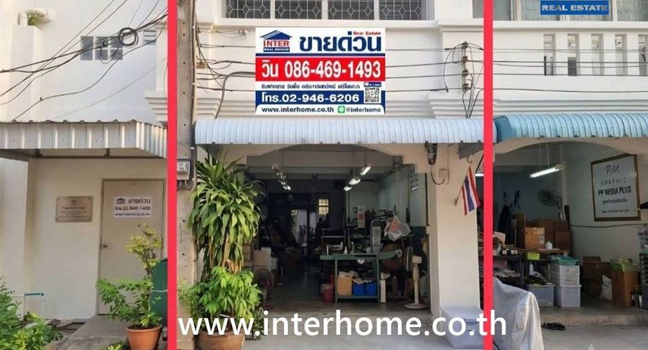 ขาย 4 ห้องนอน พื้นที่ค้าปลีก ใน บางกะปิ, กรุงเทพฯ