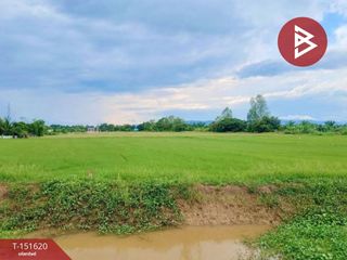 Продажа Участок в Mueang Uttaradit, Уттарадит