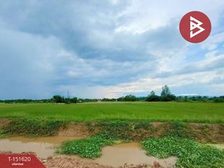 Продажа Участок в Mueang Uttaradit, Уттарадит