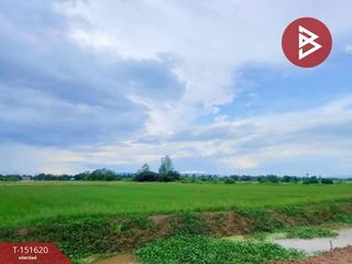 Продажа Участок в Mueang Uttaradit, Уттарадит