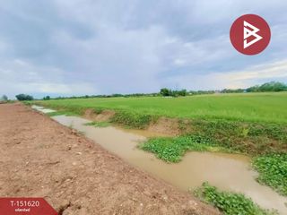 Продажа Участок в Mueang Uttaradit, Уттарадит