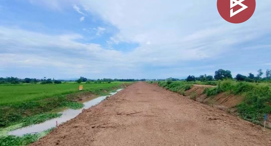 Продажа Участок в Mueang Uttaradit, Уттарадит