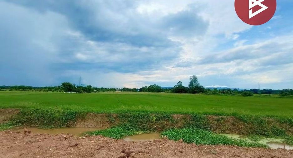 Продажа Участок в Mueang Uttaradit, Уттарадит