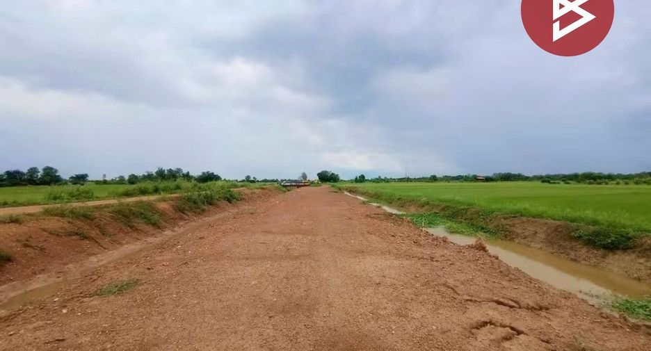 Продажа Участок в Mueang Uttaradit, Уттарадит