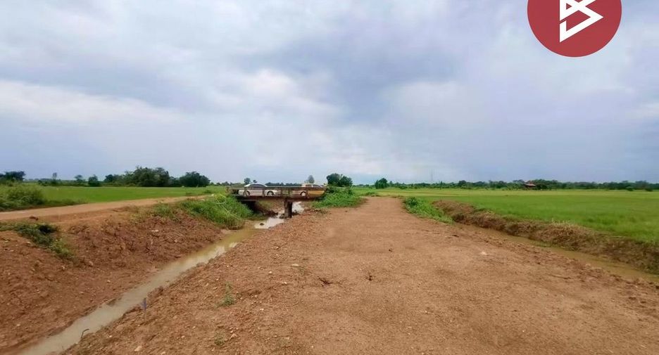 Продажа Участок в Mueang Uttaradit, Уттарадит