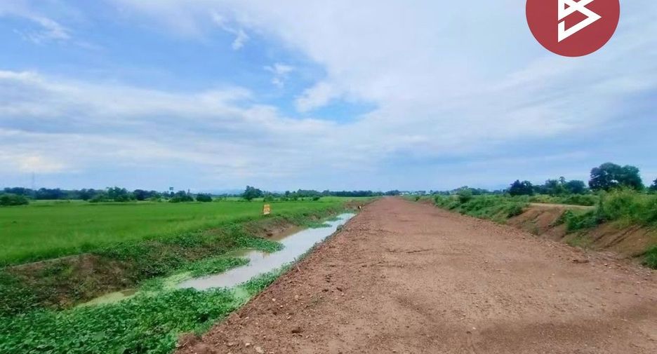 Продажа Участок в Mueang Uttaradit, Уттарадит
