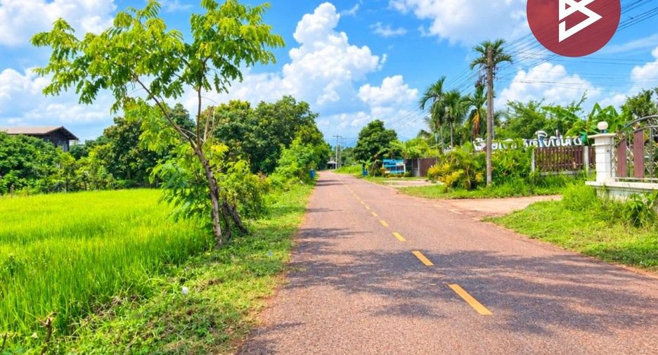 ขาย ที่ดิน ใน ธาตุพนม, นครพนม