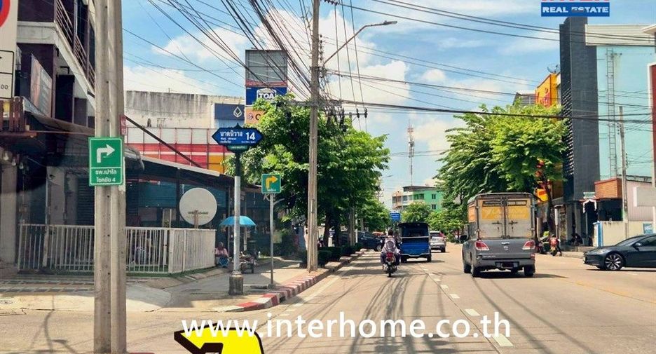 出售 土地 在 Lat Phrao, 曼谷
