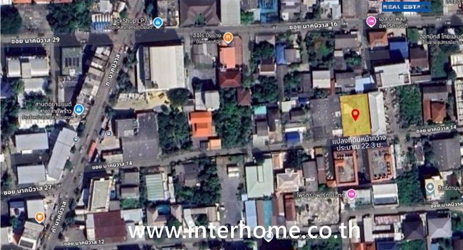 出售 土地 在 Lat Phrao, 曼谷