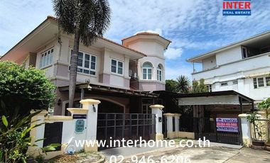 À vendre 2 chambres maison à Mueang Nonthaburi, Nonthaburi