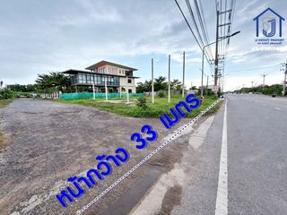 出售 土地 在 Mueang Samut Sakhon, Samut Sakhon