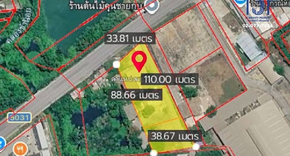 出售 土地 在 Mueang Samut Sakhon, Samut Sakhon