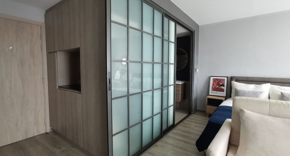 Wohnung zur Miete mit 1 Zimmer in Din Daeng, Bangkok