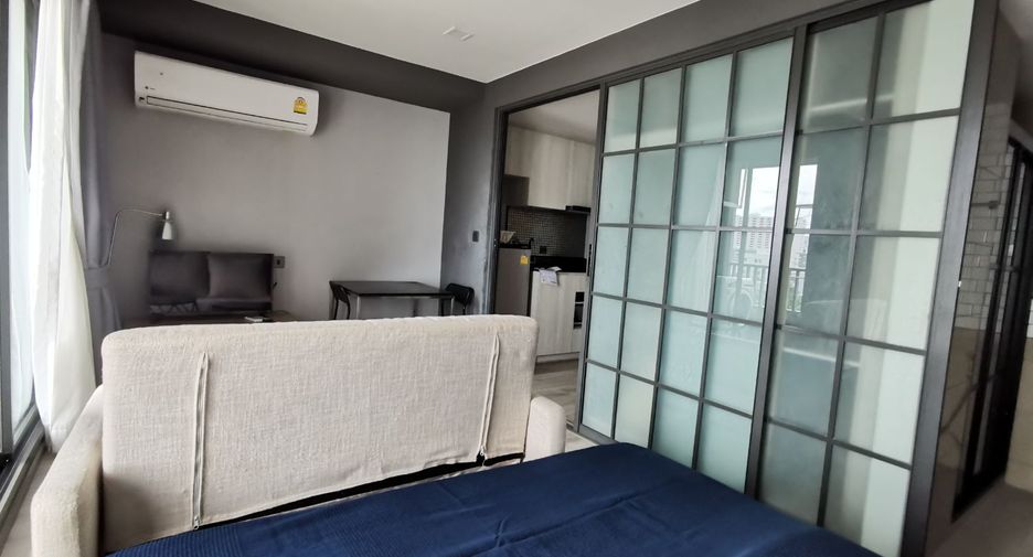 Wohnung zur Miete mit 1 Zimmer in Din Daeng, Bangkok