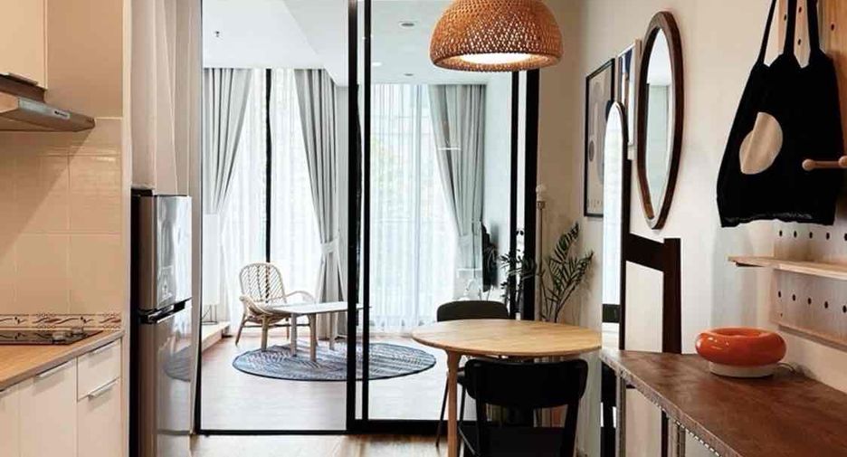À louer 1 chambre condo à Pathum Wan, Bangkok