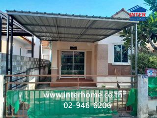 À vendre 2 chambres maison à Min Buri, Bangkok