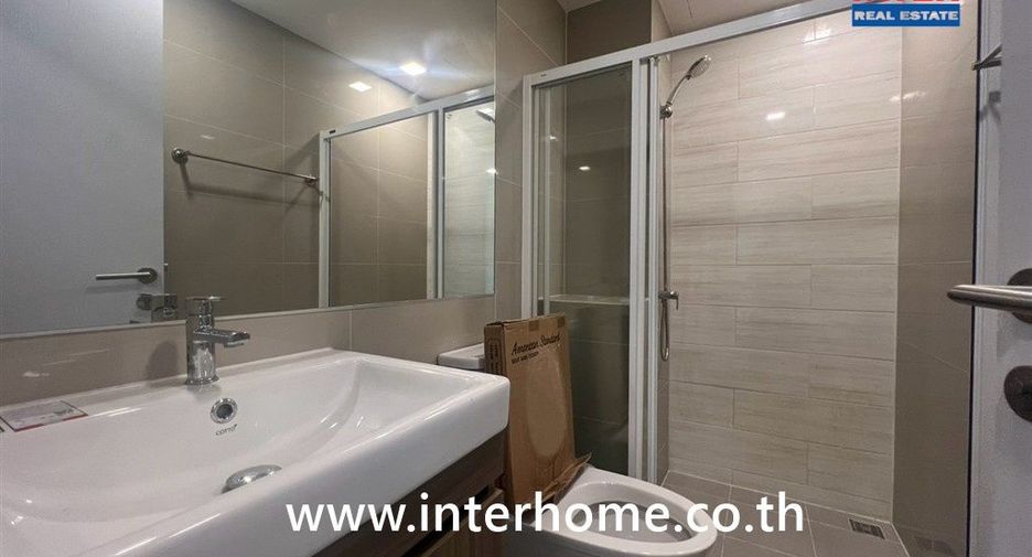 À vendre 2 chambres condo à Bang Khen, Bangkok