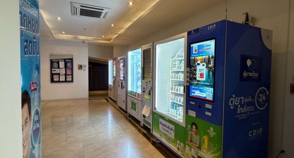 Condo en alquiler de 1 habitaciones en Pak Kret, Nonthaburi