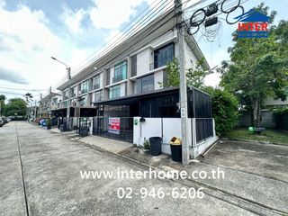Reihenhaus zum Kauf mit 3 Zimmer in Pak Kret, Nonthaburi