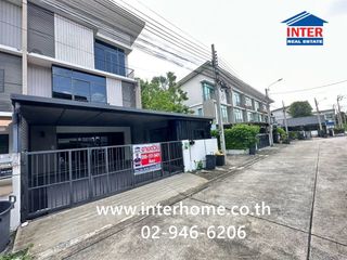 Reihenhaus zum Kauf mit 3 Zimmer in Pak Kret, Nonthaburi