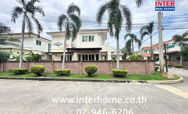 Casa en venta de 3 habitaciones en Pak Kret, Nonthaburi