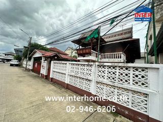 For sale land in Lak Si, Bangkok