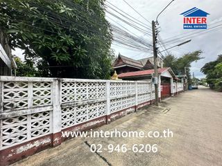 For sale land in Lak Si, Bangkok