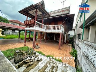 For sale land in Lak Si, Bangkok