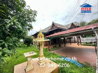 For sale land in Lak Si, Bangkok